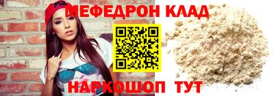 гидра Заводоуковск