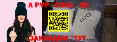 MDMA Заволжье