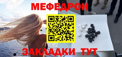 MDMA Заволжье