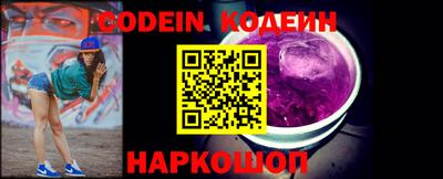 MDMA Заволжье
