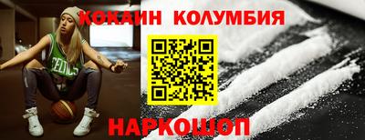 МДПВ Жуковский