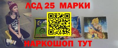 МДПВ Жуковский