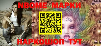 МДПВ Жуковский