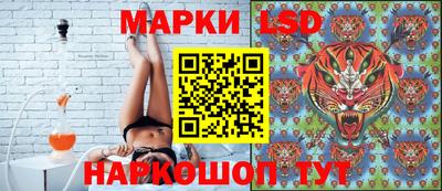 MDMA Заволжье