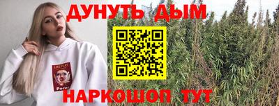 MDMA Заволжье