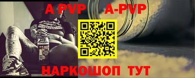 МДПВ Жуковский