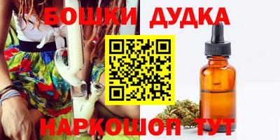 MDMA Заволжье