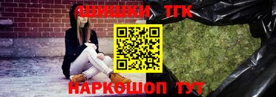 MDMA Заволжье