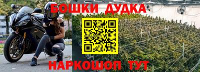 MDMA Заволжье