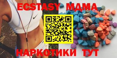 МДПВ Жуковский