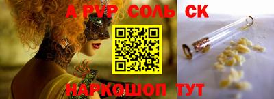 MDMA Заволжье