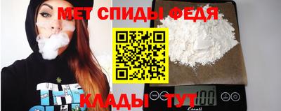 МДПВ Жуковский