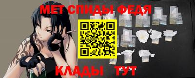 МДПВ Жуковский