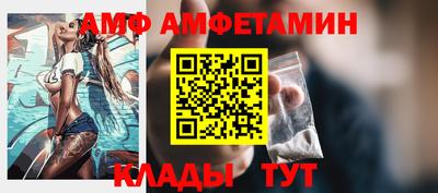 МДПВ Жуковский