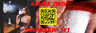МДПВ Жуковский