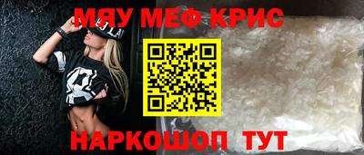 MDMA Заволжье