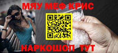 гидра Заводоуковск