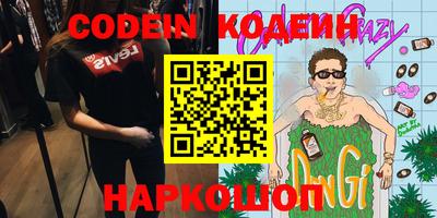 МДПВ Жуковский