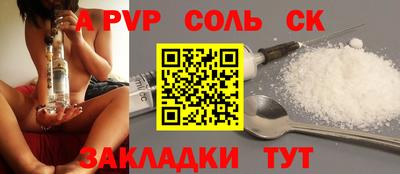 MDMA Заволжье